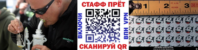 Где купить наркотики Лабытнанги Alpha PVP  Меф мяу мяу  АМФЕТАМИН  кракен ТОР  Кокаин 