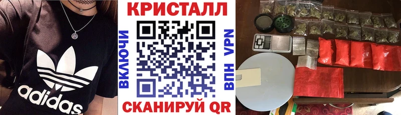 АМФ Розовый  Лабытнанги 