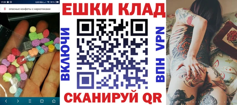 Ecstasy бентли  Лабытнанги 