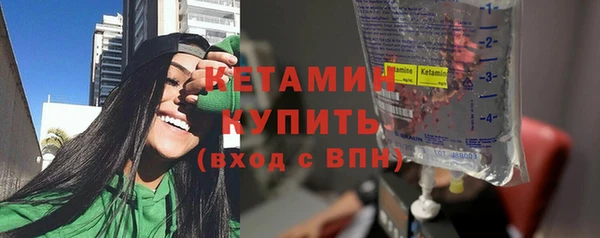 гашик Покров