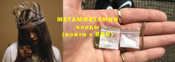 кокаин колумбия Нефтегорск