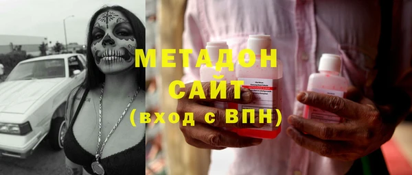 гашишное масло Алексеевка