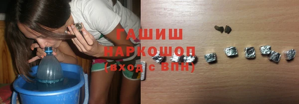 гашиш Алексин