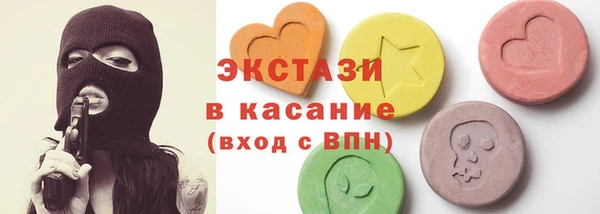 мяу мяу мука Алзамай