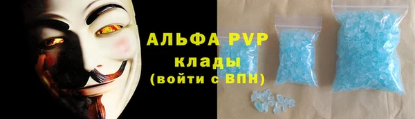 mdma Нея