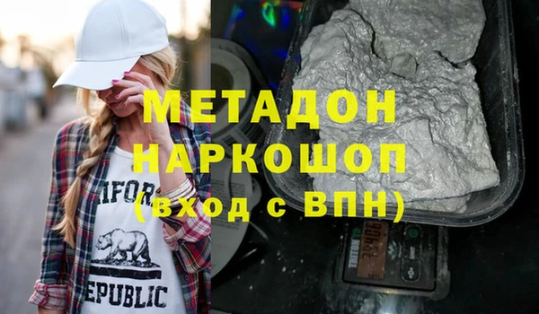 мдпв Абдулино