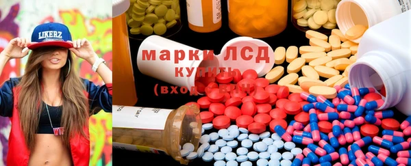 гашишное масло Алексеевка