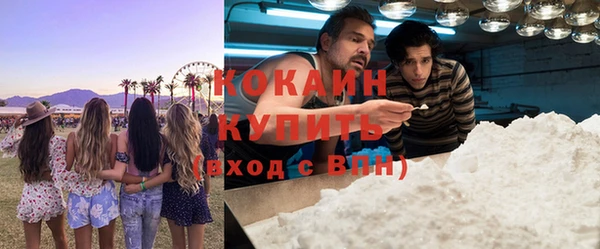 гашиш Алексин