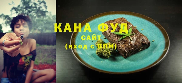 мяу мяу мука Алзамай