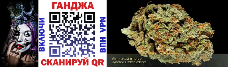 Конопля White Widow  где купить наркотик  Лабытнанги 